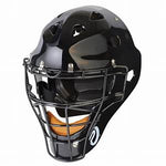 SALE!!!! Pro-Nine Hockey Umpire Helmet
